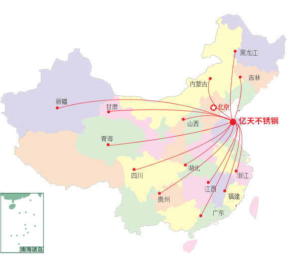 金年会下载